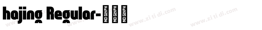 hajing Regular字体转换